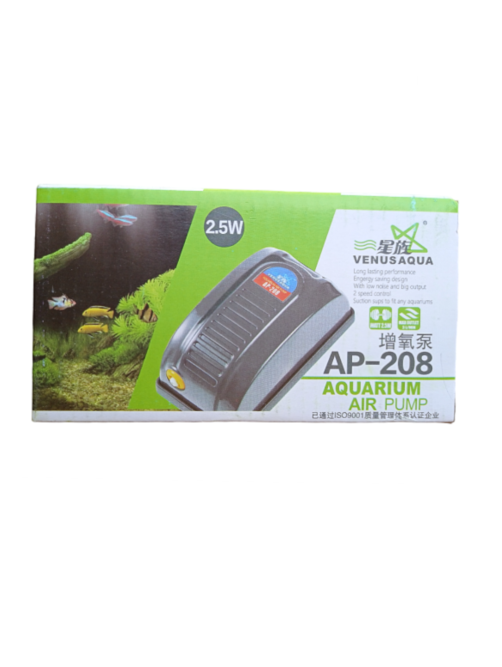 B1000 bomba de ar AP-208