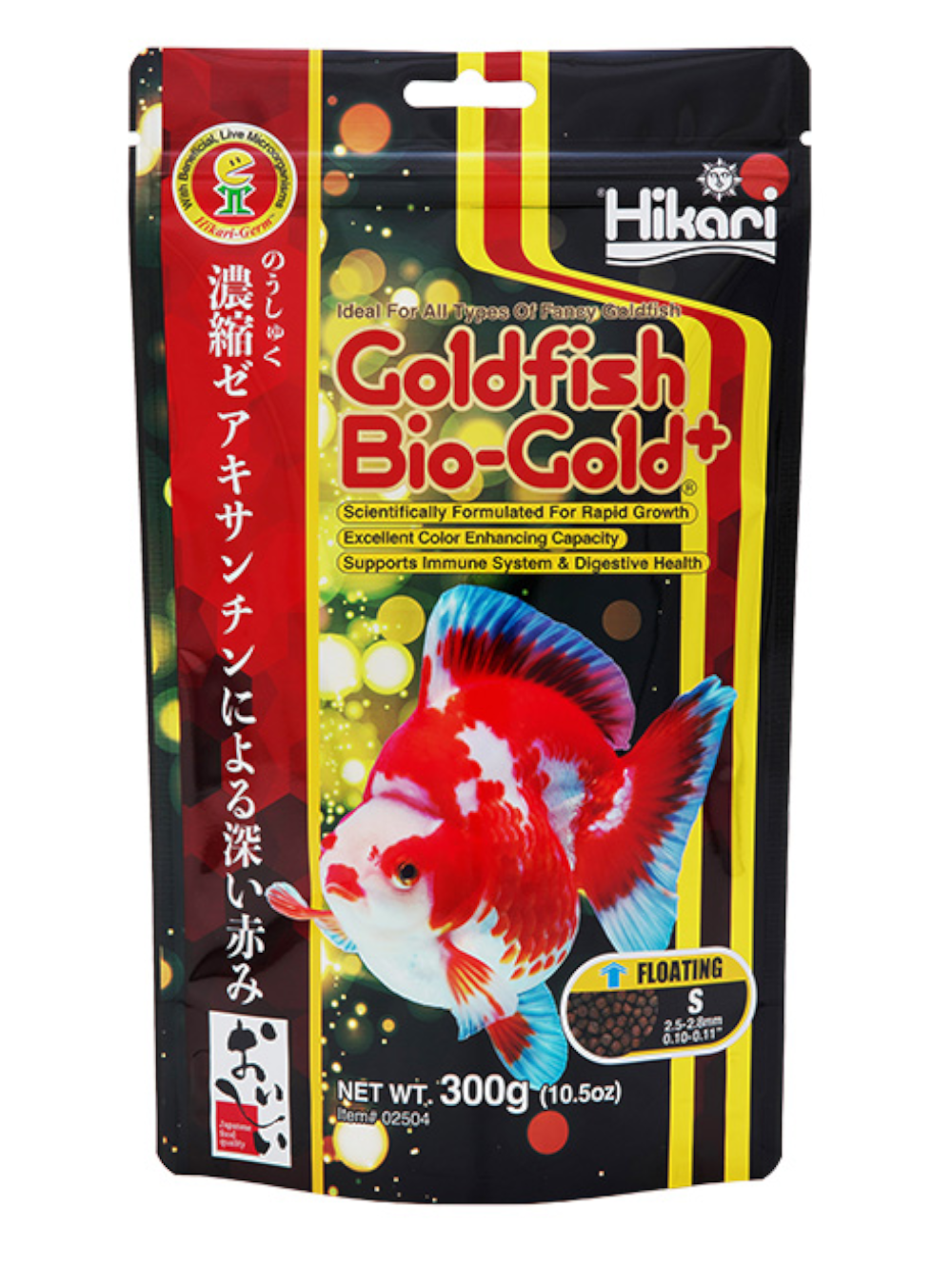 H02502 hikari gold fish bio gold S 100gr