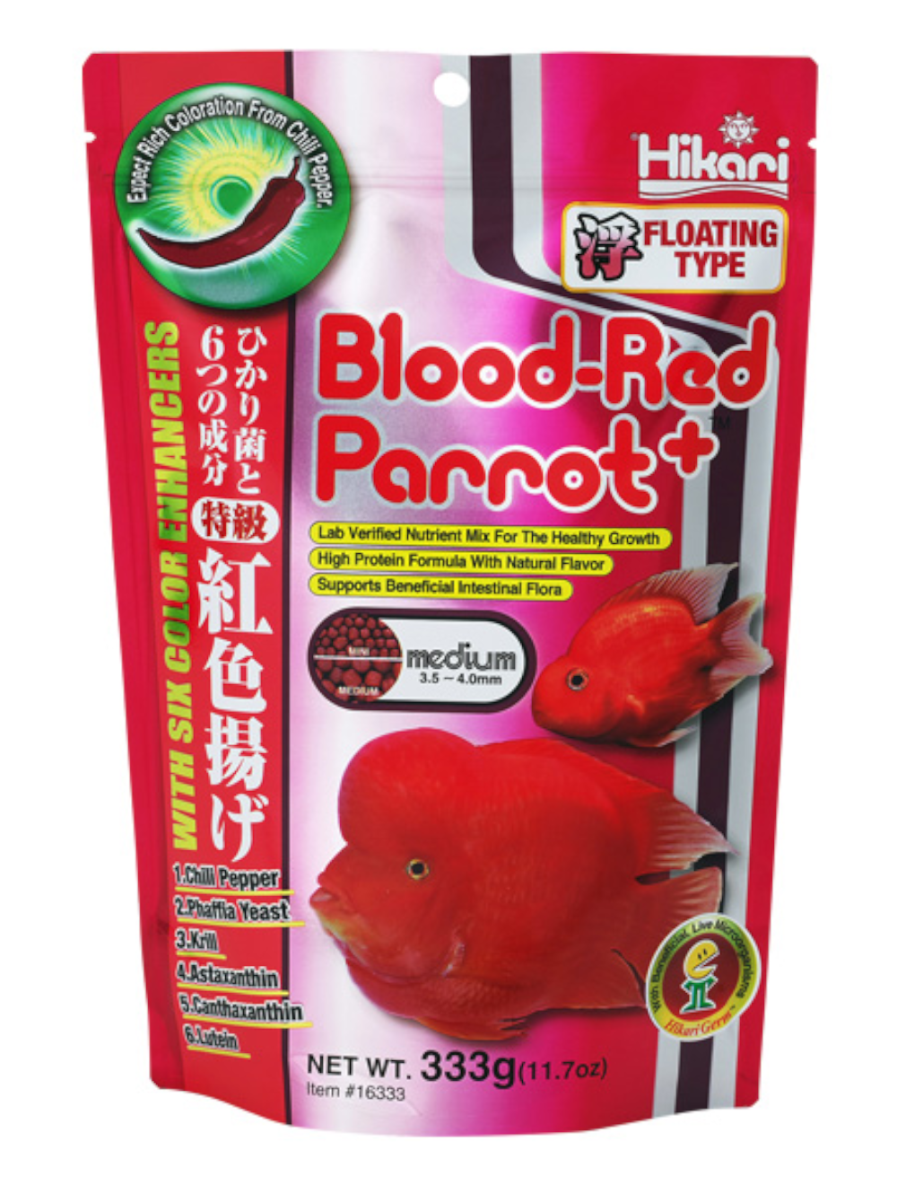H16333 Hikari blood red parrot medium 333 gr